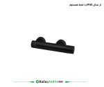 شیر توالت کوپر پلاس درخشان بلک
