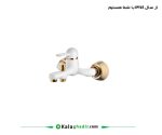 شیر حمام هوکا درخشان سفید طلایی