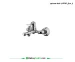 شیر حمام هوکا درخشان کروم