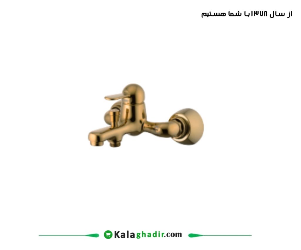 شیر حمام هوکا درخشان گلد مات