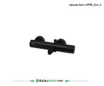 شیر حمام کوپر پلاس درخشان بلک
