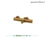 شیر حمام کوپر پلاس درخشان گلد