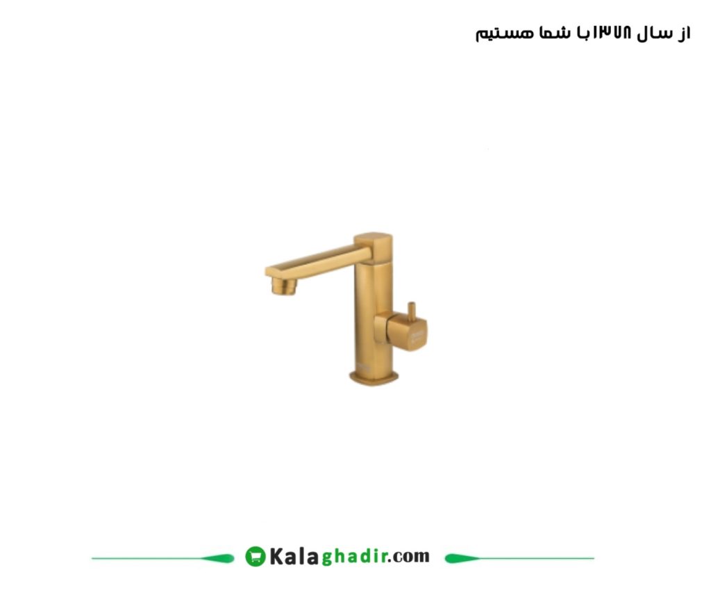 شیر-روشویی-اسپینر-درخشان-گلد