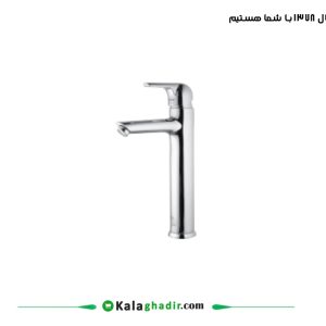 شیر روشویی بلند اگنر درخشان کروم