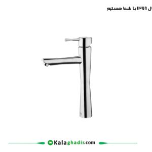 شیر روشویی بلند فلاور درخشان کروم