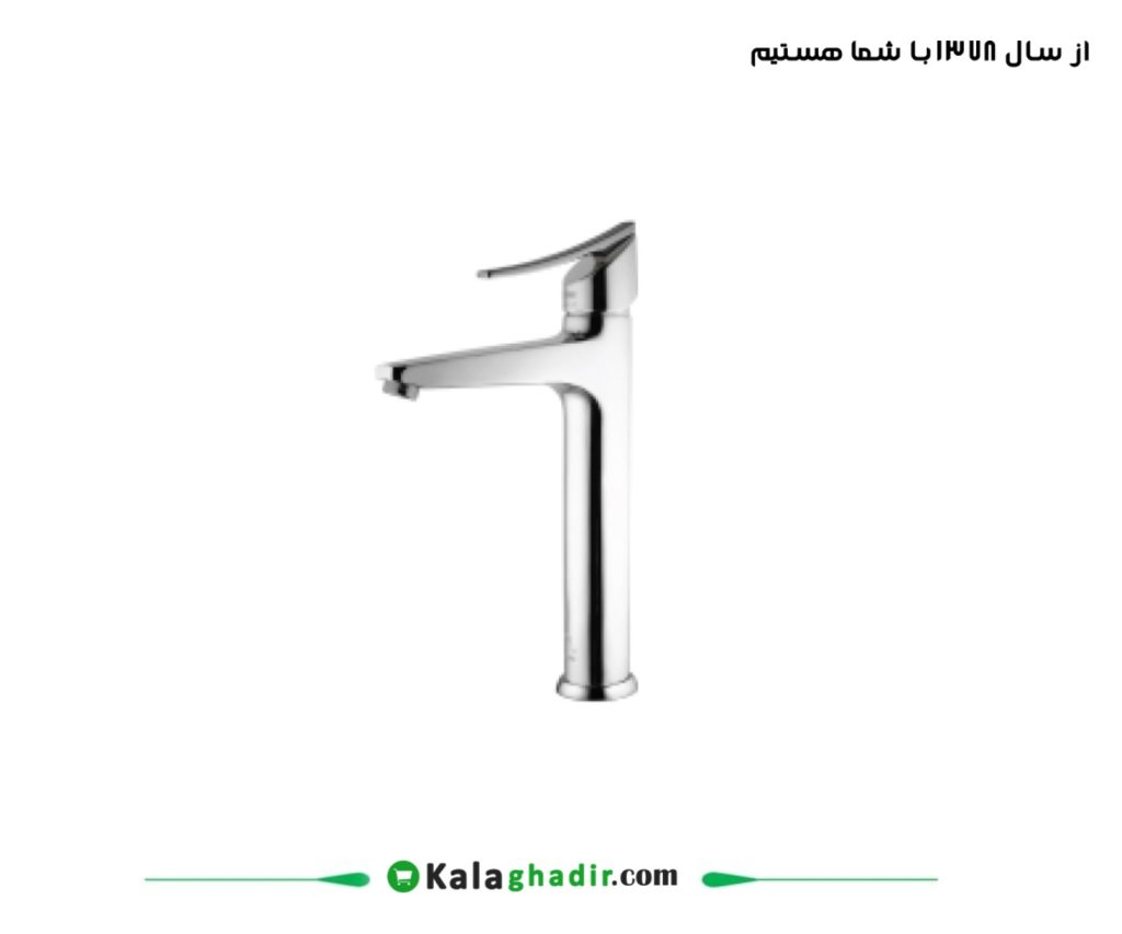 شیر روشویی بلند واگنر درخشان کروم
