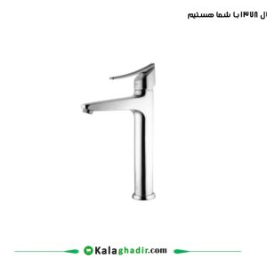 شیر روشویی بلند واگنر درخشان کروم