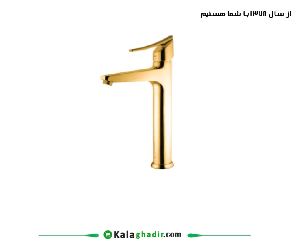 شیر روشویی بلند واگنر درخشان گلد