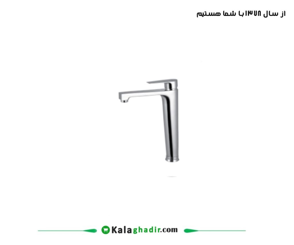 شیر روشویی بلند کادیا درخشان کروم مات
