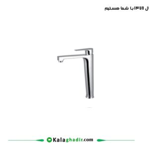 شیر روشویی بلند کادیا درخشان کروم مات