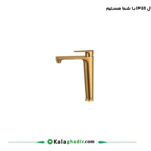 شیر روشویی بلند کادیا درخشان گلد