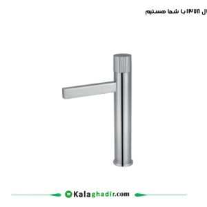 شیر روشویی بلند کوپر پلاس درخشان کروم