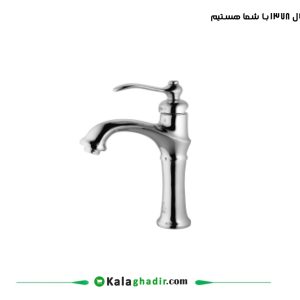 شیر روشویی لوتوس درخشان کروم