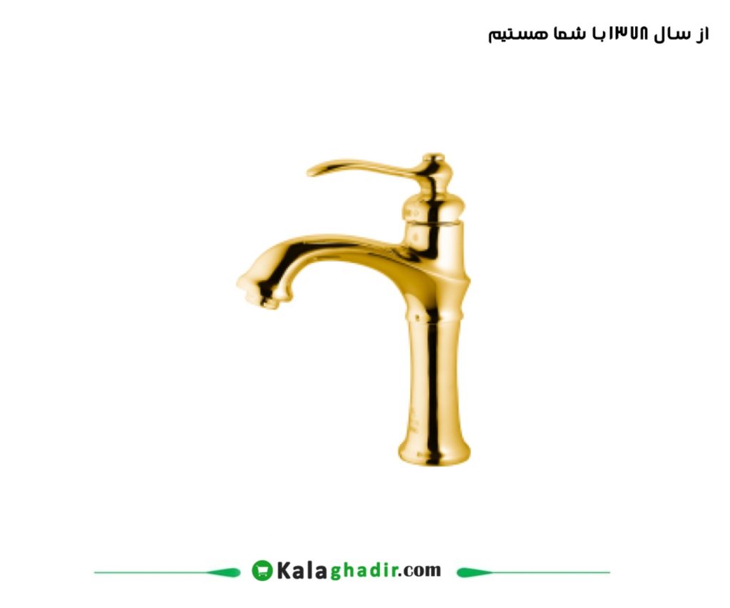 شیر روشویی لوتوس درخشان کروم گلد