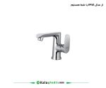 شیر روشویی لیبرتی درخشان کروم