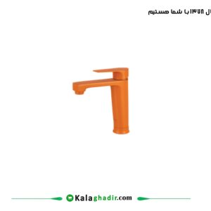 شیر روشویی کادیا درخشان نارنجی