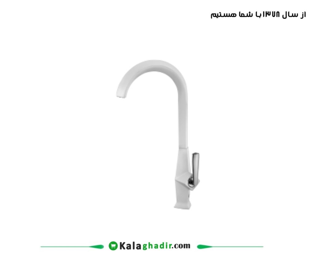 شیر ظرفشویی برک درخشان سفید