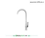شیر ظرفشویی برک درخشان سفید