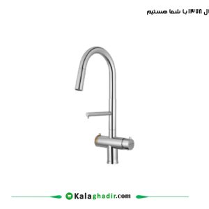 شیر ظرفشویی ریپل درخشان کروم