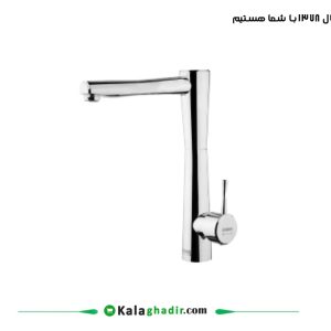 شیر ظرفشویی فلاور درخشان کروم