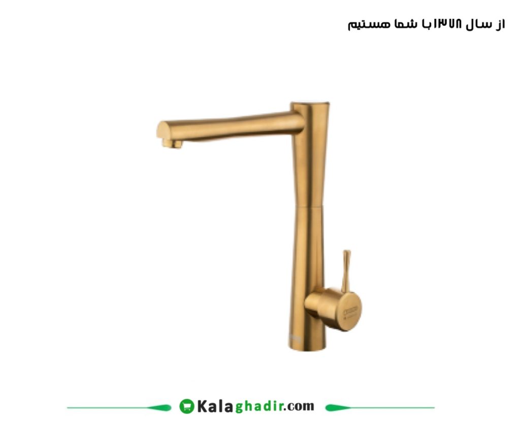 شیر ظرفشویی فلاور درخشان گلد مات
