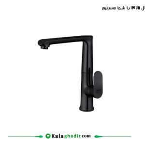 شیر ظرفشویی لیبرتی درخشان بلک