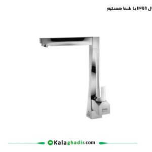 شیر ظرفشویی مارکینز درخشان کروم