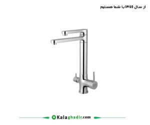 شیر ظرفشویی نوا درخشان کروم