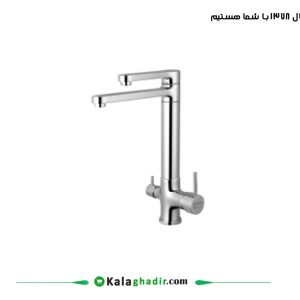 شیر ظرفشویی نوا درخشان کروم