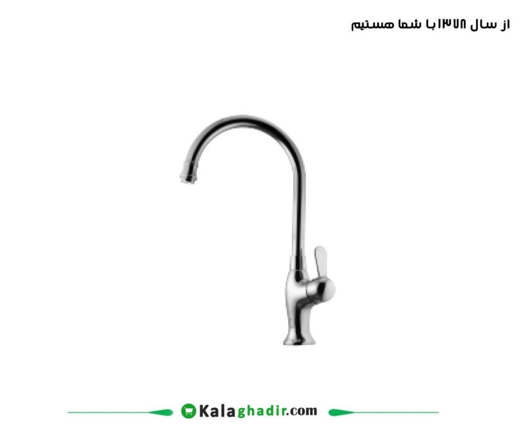 شیر ظرفشویی هوکا درخشان کروم