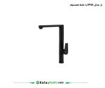 شیر ظرفشویی کادیا درخشان بلک