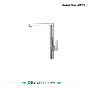شیر ظرفشویی کادیا درخشان کروم