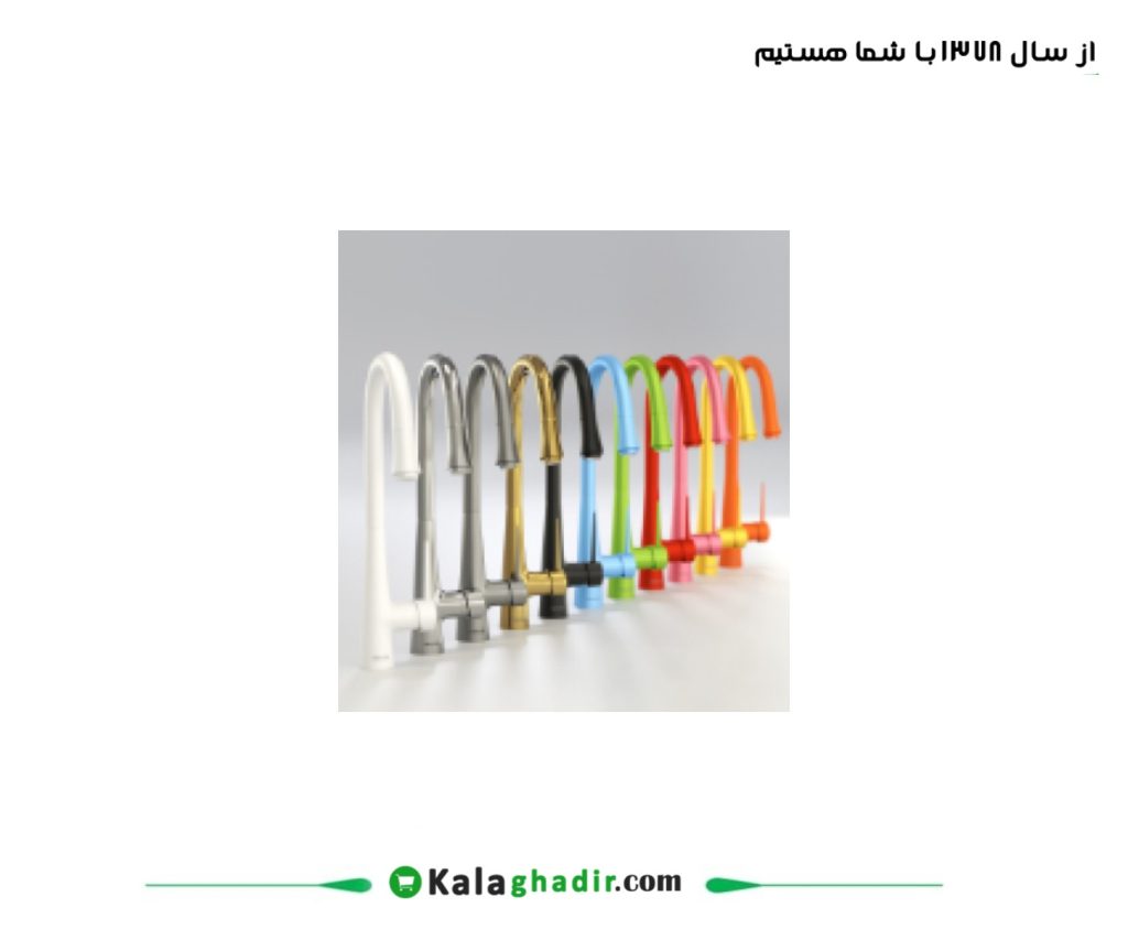 شیر ظرفشویی کلاریون درخشان کروم