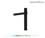 شیر ظرفشویی کوپر پلاس درخشان بلک