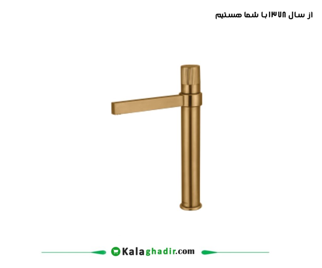 شیر ظرفشویی کوپر پلاس درخشان گلد