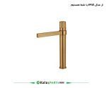 شیر ظرفشویی کوپر پلاس درخشان گلد