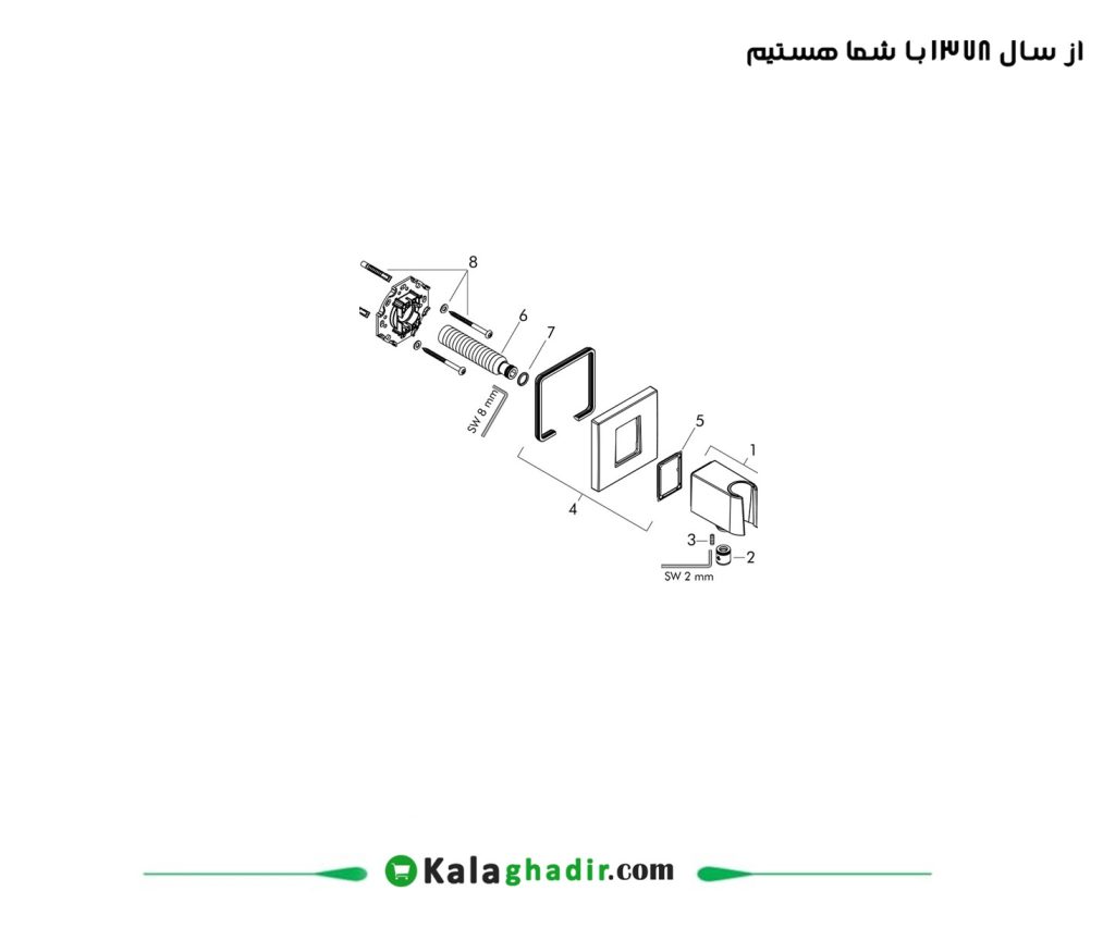 انگل ولو هولدر دار فیکس‌فیت ای