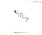 انگل ولو هولدر دار فیکس‌فیت ای