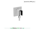 انگل ولو هولدر دار فیکس‌فیت ای
