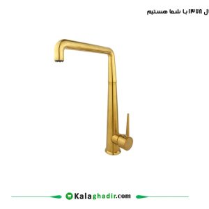 شیر ظرفشویی راسان مدل شرلین